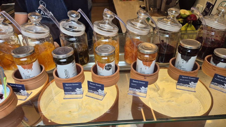 יוגורטריה, אתונה